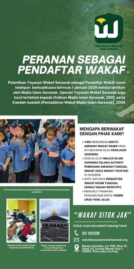 Poster YWS 3